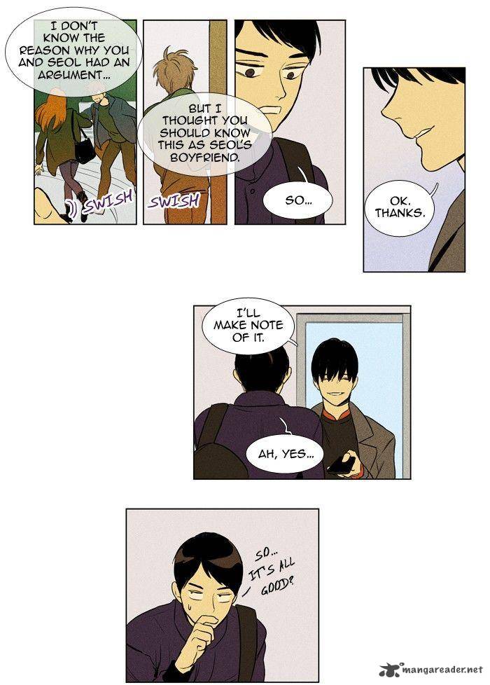 Cheese In The Trap Chapter 159 Page 29