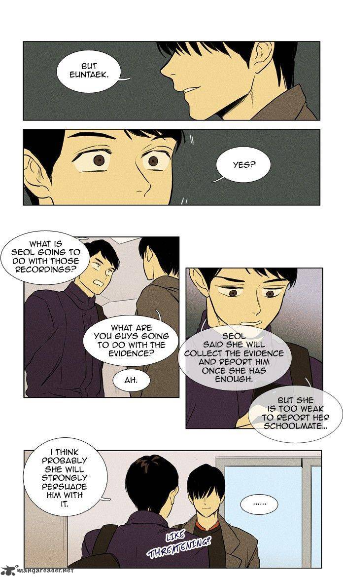 Cheese In The Trap Chapter 159 Page 30