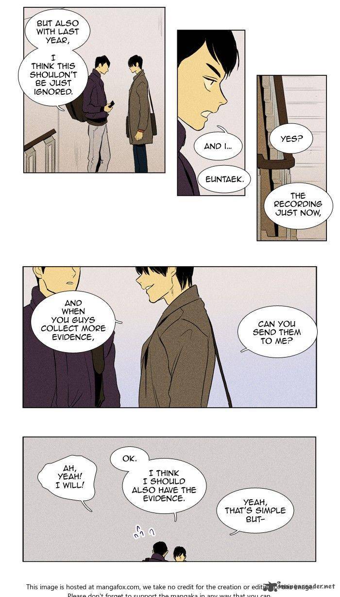 Cheese In The Trap Chapter 159 Page 31