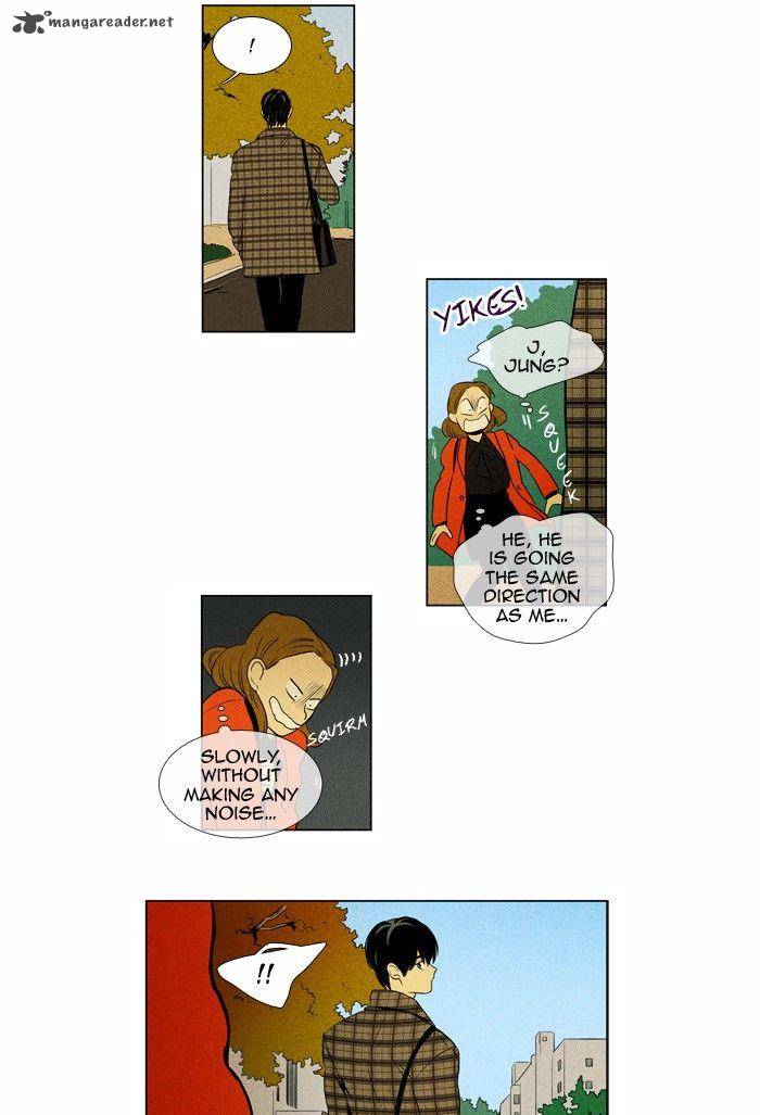 Cheese In The Trap Chapter 161 Page 13