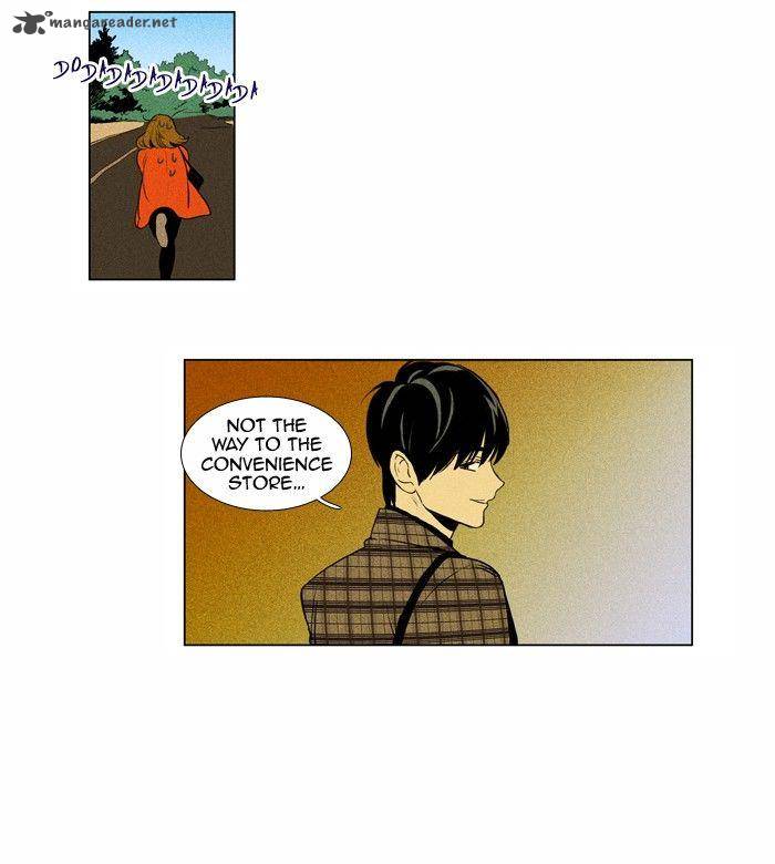 Cheese In The Trap Chapter 161 Page 15