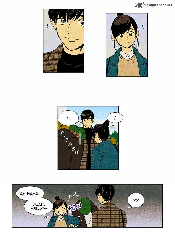 Cheese In The Trap Chapter 161 Page 7