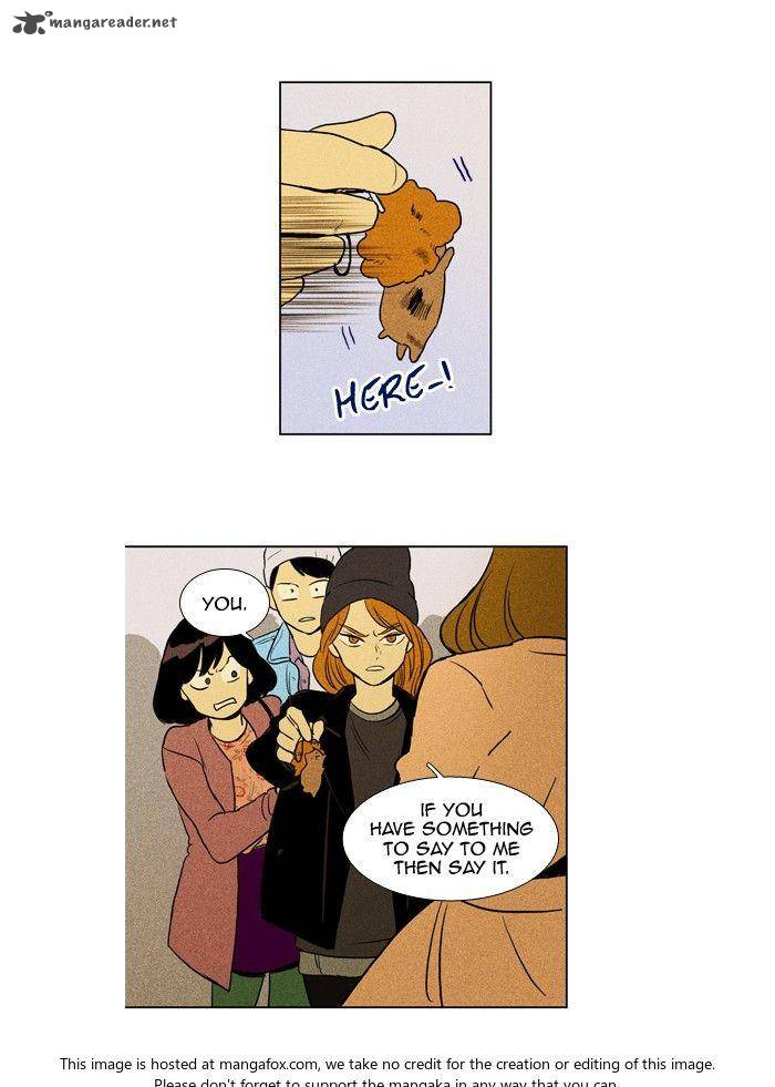 Cheese In The Trap Chapter 162 Page 11