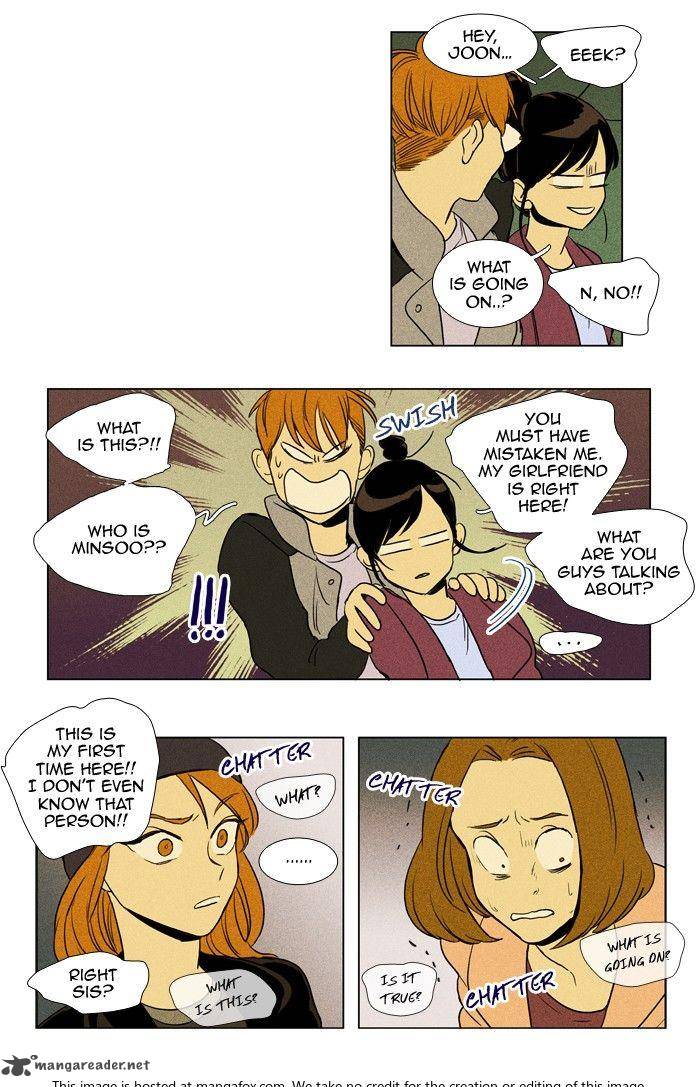 Cheese In The Trap Chapter 162 Page 27