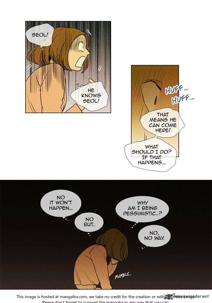 Cheese In The Trap Chapter 162 Page 7