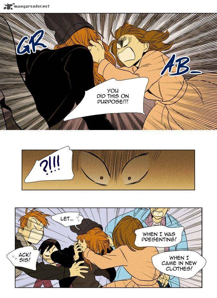 Cheese In The Trap Chapter 163 Page 11