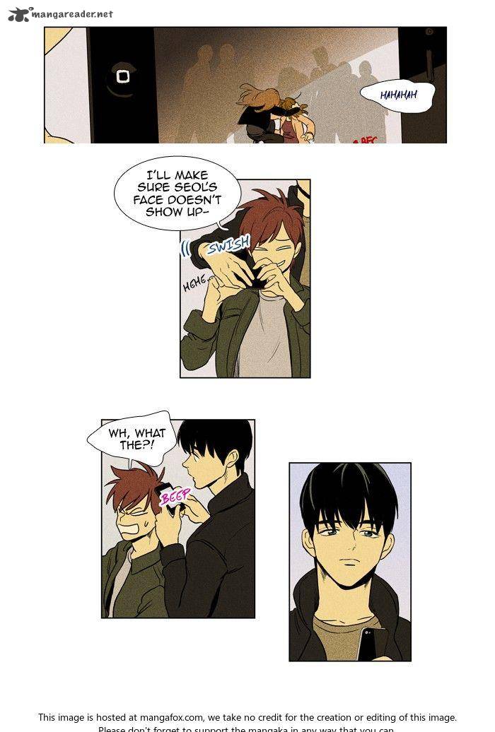 Cheese In The Trap Chapter 163 Page 17
