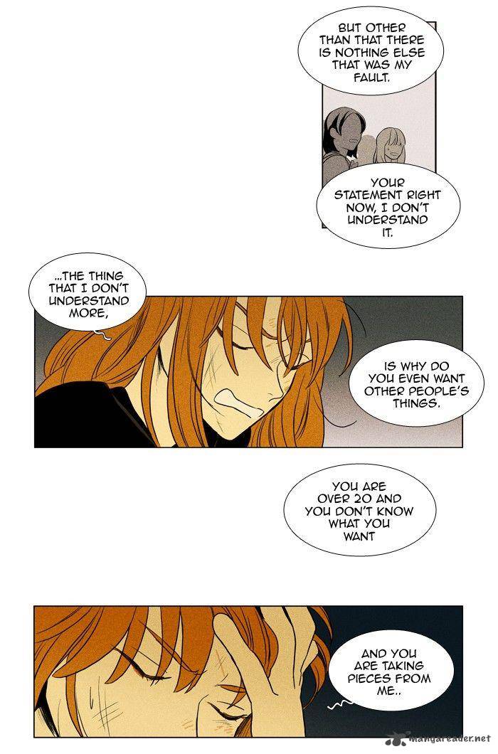 Cheese In The Trap Chapter 163 Page 23