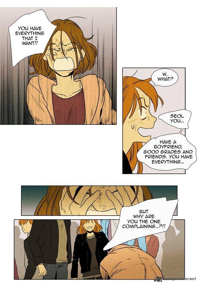 Cheese In The Trap Chapter 163 Page 25
