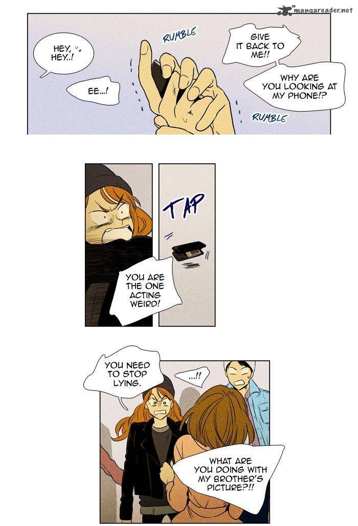 Cheese In The Trap Chapter 163 Page 5