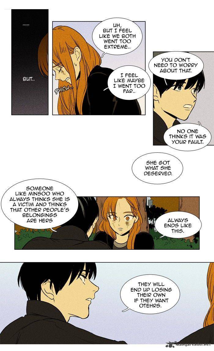 Cheese In The Trap Chapter 164 Page 11