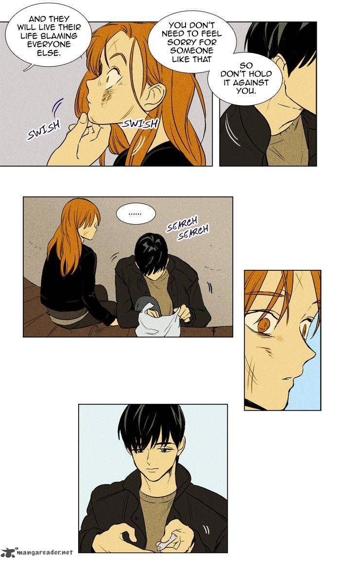 Cheese In The Trap Chapter 164 Page 12