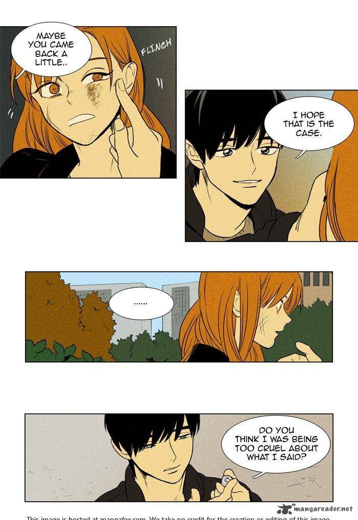 Cheese In The Trap Chapter 164 Page 17