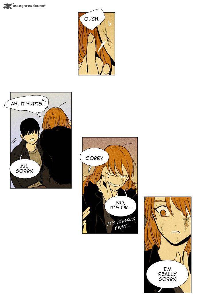 Cheese In The Trap Chapter 164 Page 20