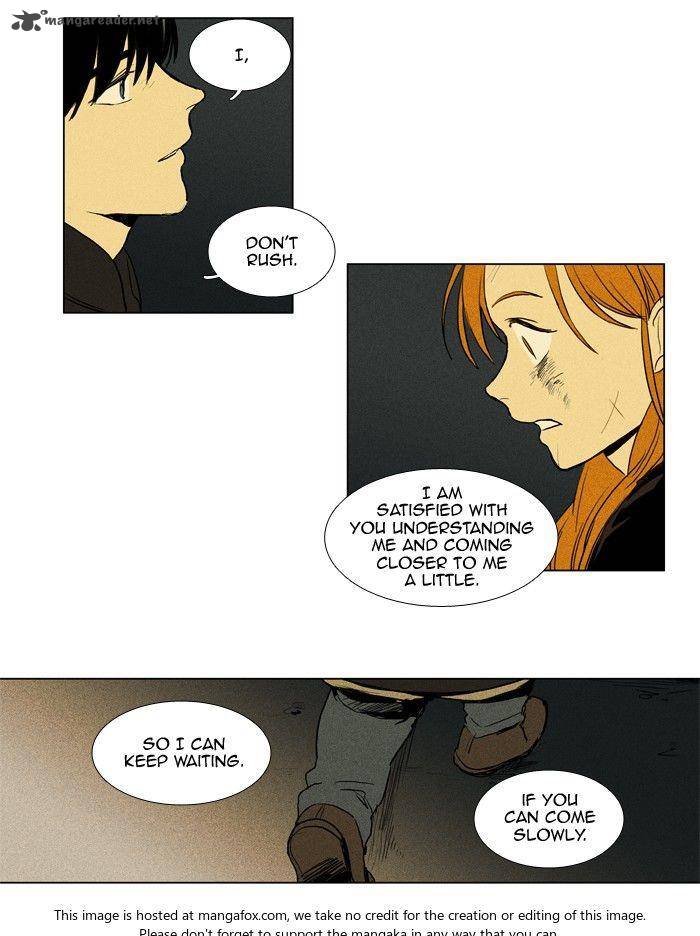 Cheese In The Trap Chapter 164 Page 23