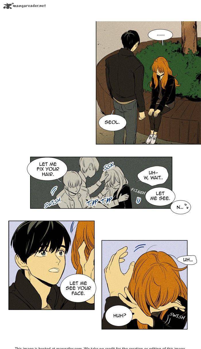 Cheese In The Trap Chapter 164 Page 5