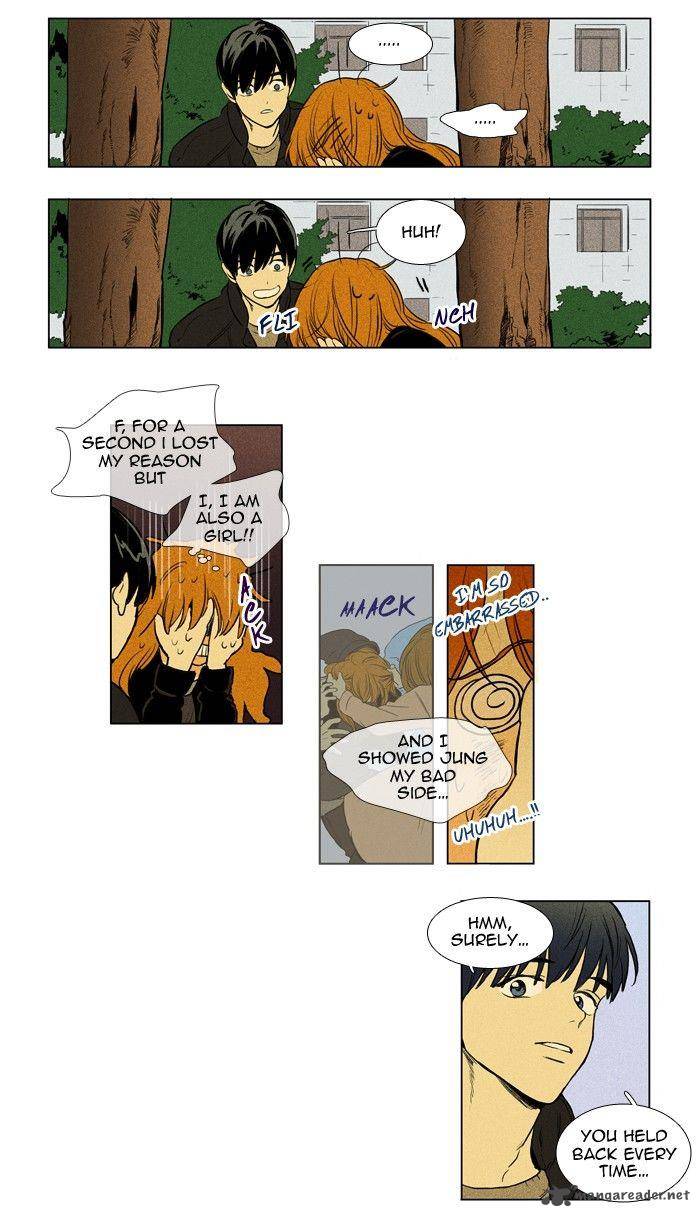 Cheese In The Trap Chapter 164 Page 7