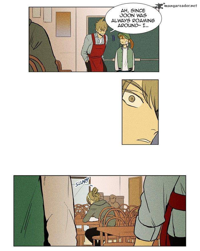 Cheese In The Trap Chapter 165 Page 17