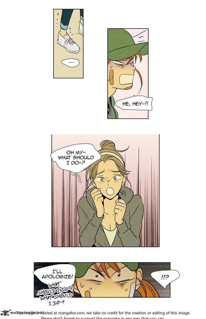 Cheese In The Trap Chapter 165 Page 32