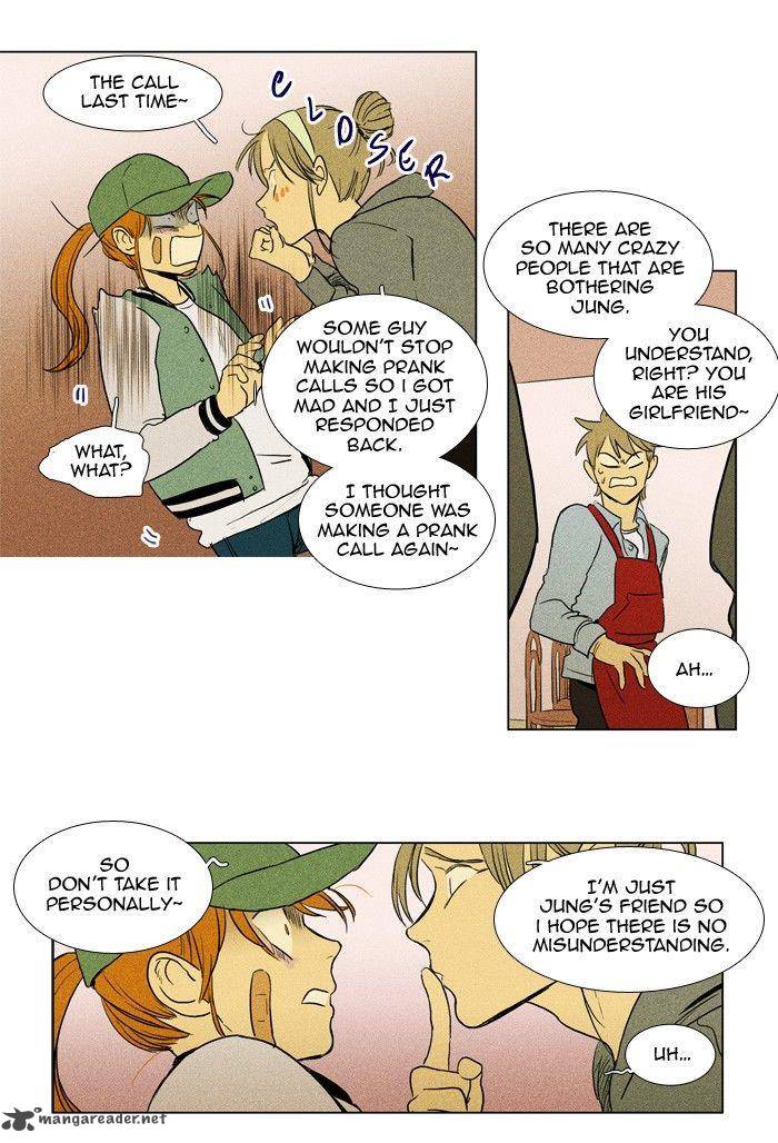 Cheese In The Trap Chapter 165 Page 33