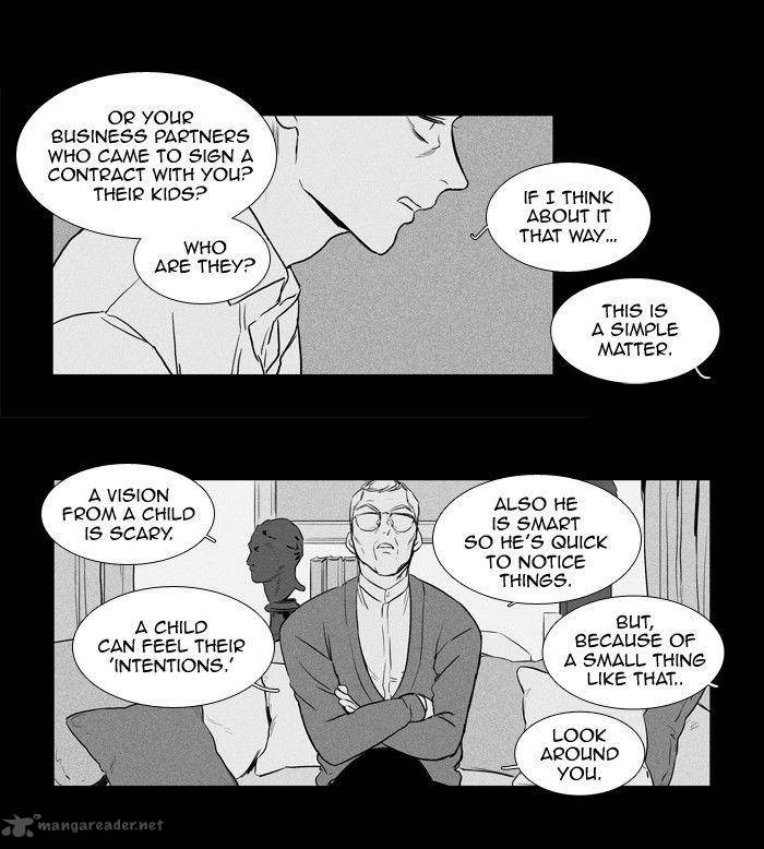 Cheese In The Trap Chapter 165 Page 4