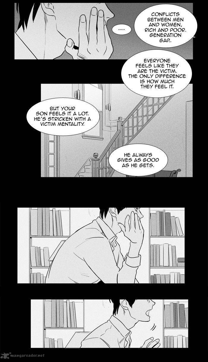 Cheese In The Trap Chapter 165 Page 5