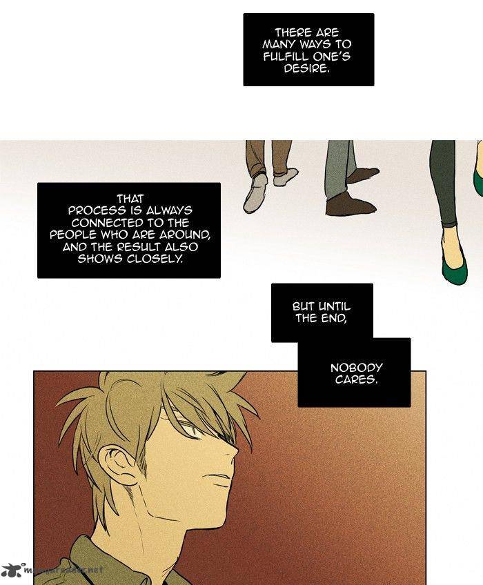 Cheese In The Trap Chapter 166 Page 16