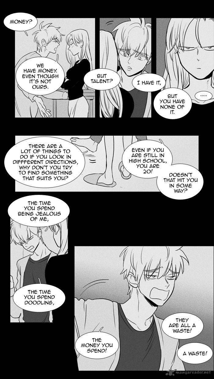 Cheese In The Trap Chapter 166 Page 27