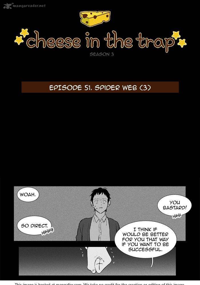 Cheese In The Trap Chapter 167 Page 2