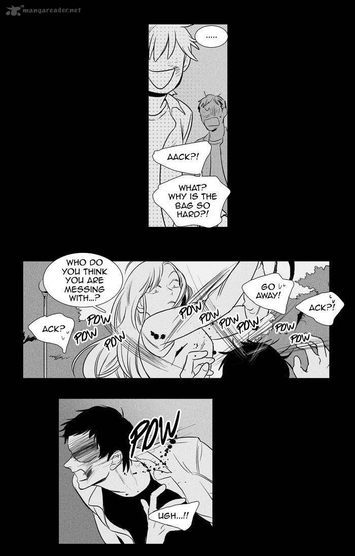 Cheese In The Trap Chapter 168 Page 15