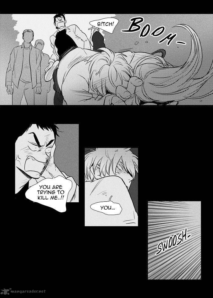 Cheese In The Trap Chapter 168 Page 17