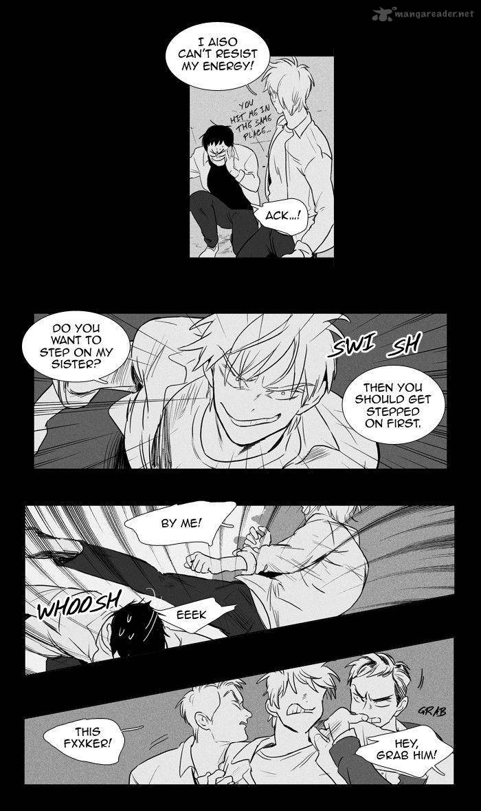 Cheese In The Trap Chapter 168 Page 4