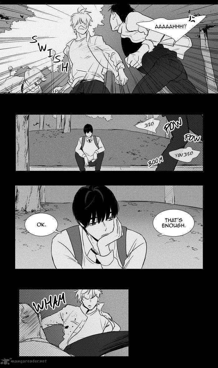 Cheese In The Trap Chapter 168 Page 6