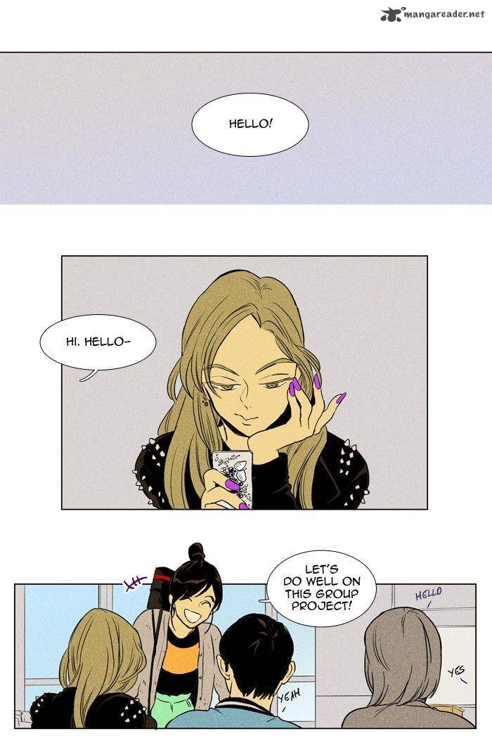 Cheese In The Trap Chapter 169 Page 22