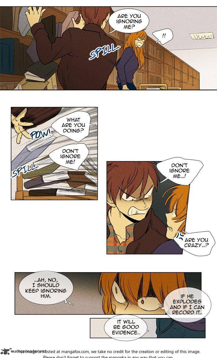 Cheese In The Trap Chapter 170 Page 17