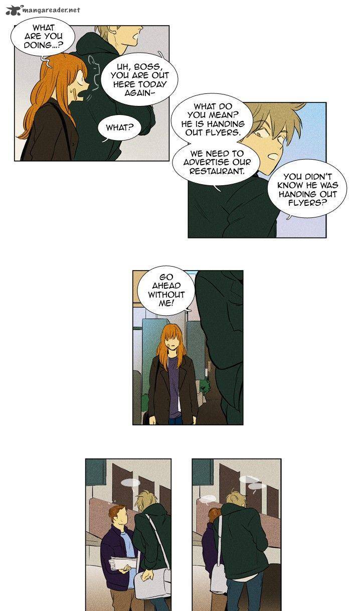 Cheese In The Trap Chapter 170 Page 24