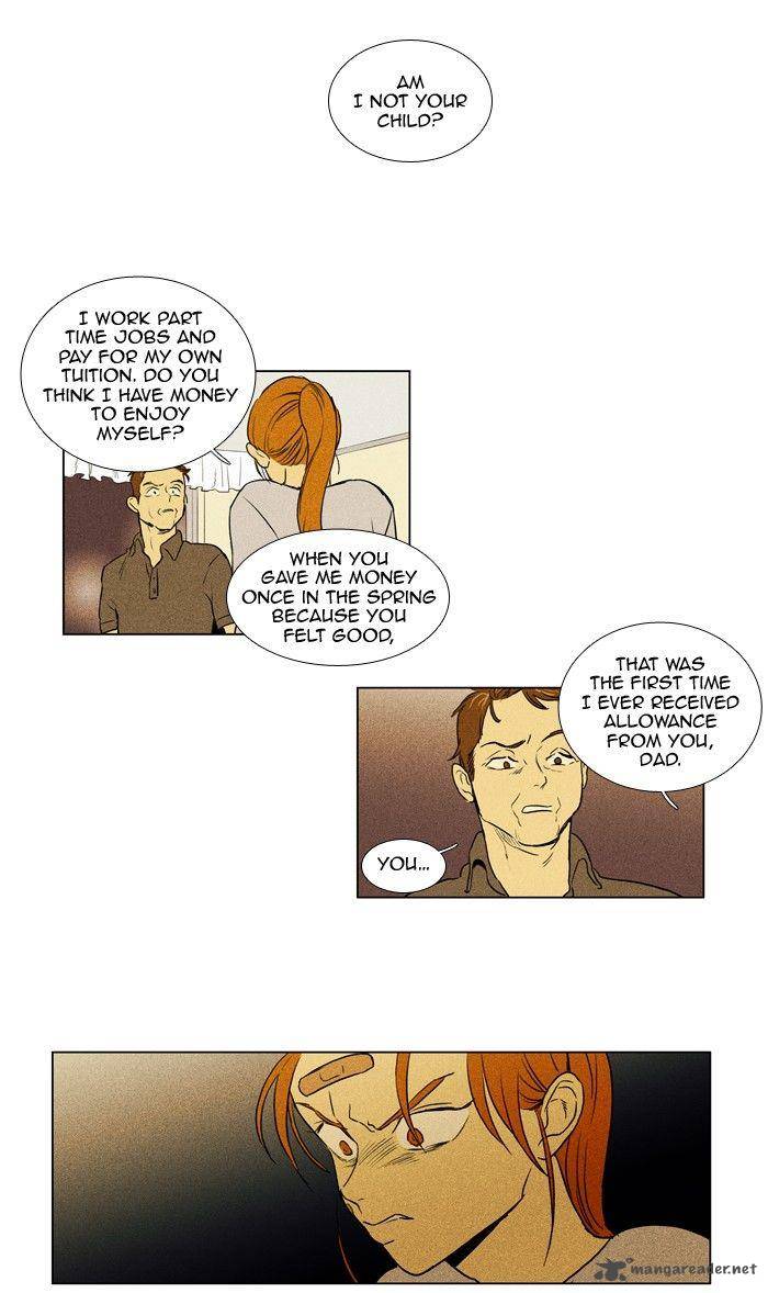 Cheese In The Trap Chapter 171 Page 12