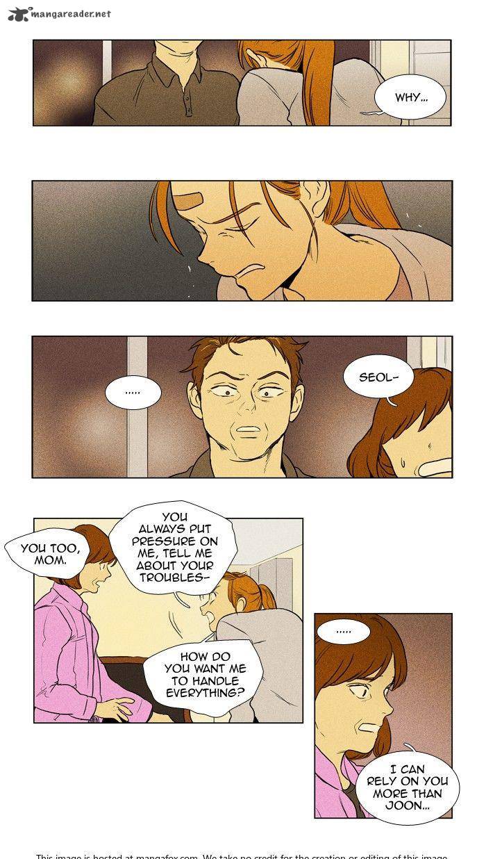 Cheese In The Trap Chapter 171 Page 17