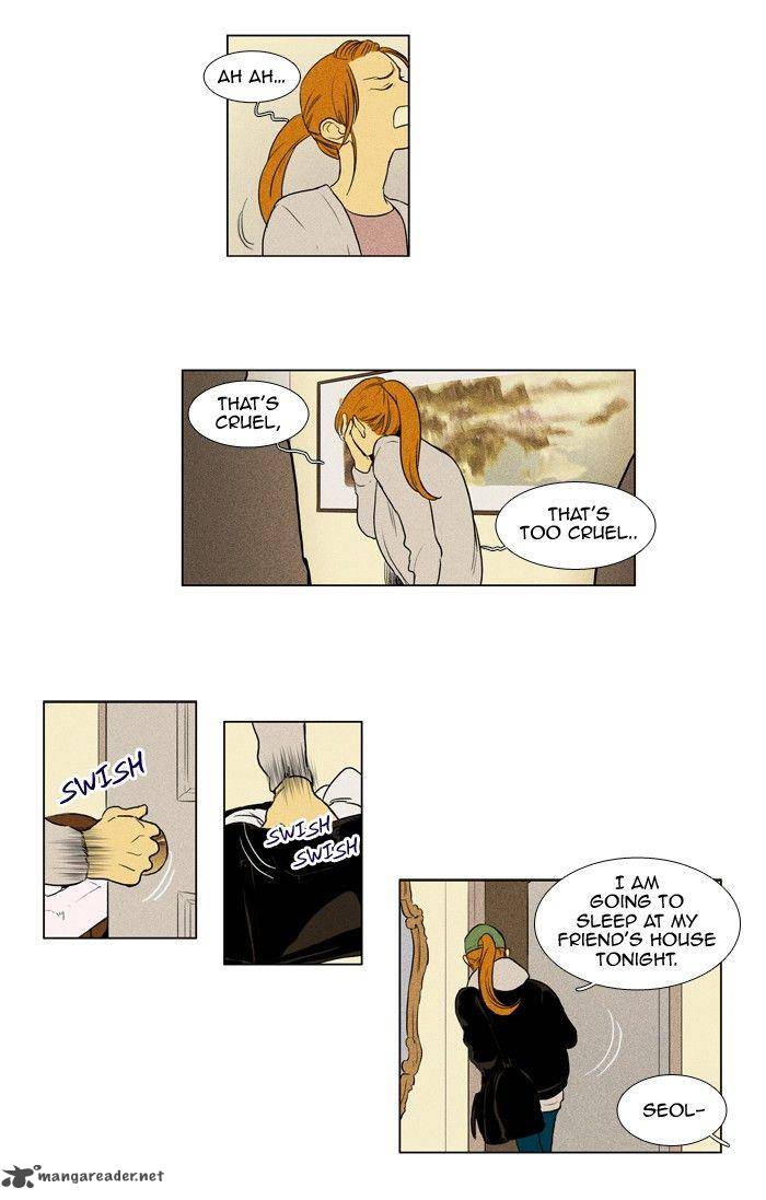Cheese In The Trap Chapter 171 Page 18