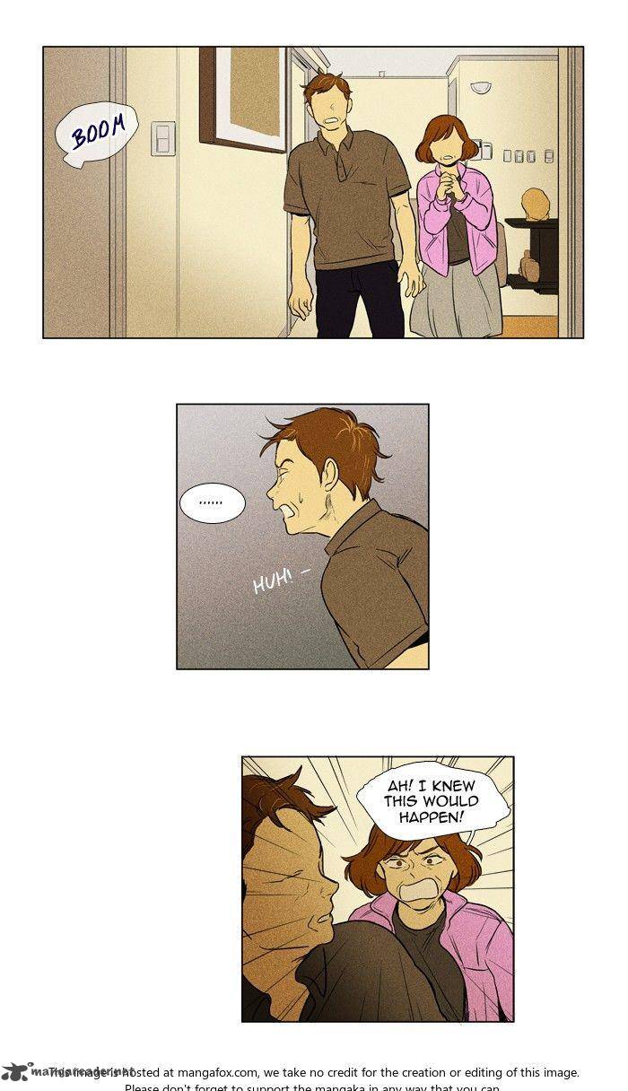 Cheese In The Trap Chapter 171 Page 19