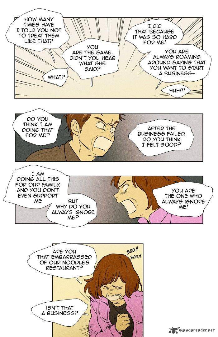 Cheese In The Trap Chapter 171 Page 20