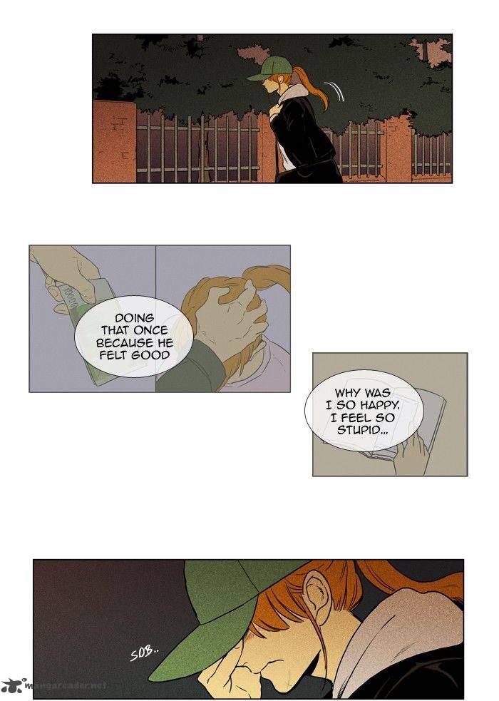 Cheese In The Trap Chapter 171 Page 23