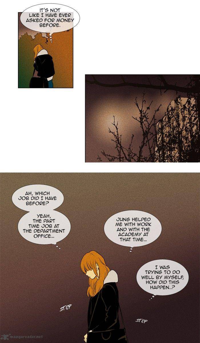 Cheese In The Trap Chapter 171 Page 39