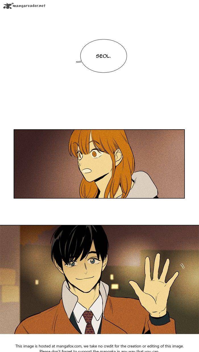 Cheese In The Trap Chapter 172 Page 1