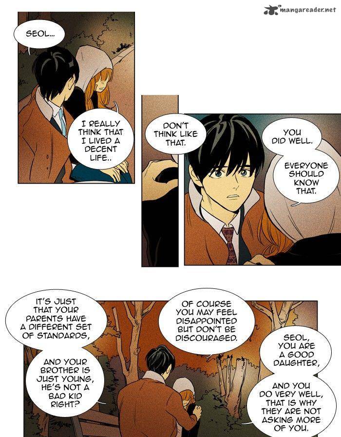 Cheese In The Trap Chapter 172 Page 11