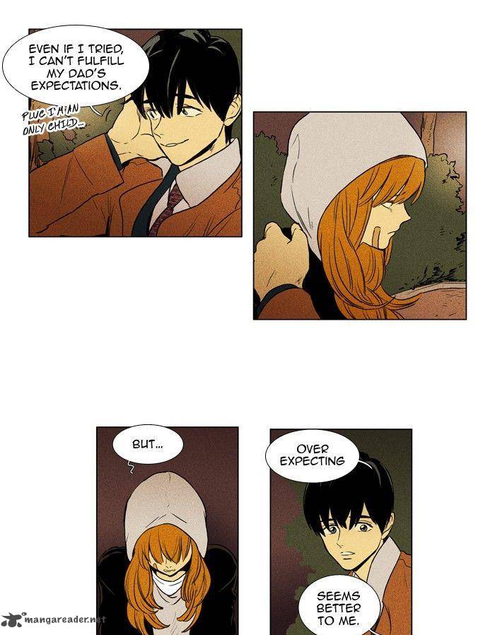 Cheese In The Trap Chapter 172 Page 12