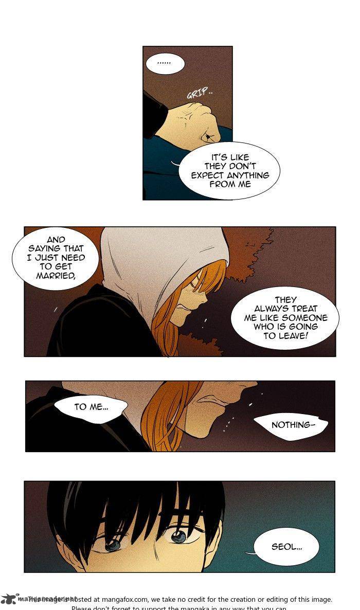 Cheese In The Trap Chapter 172 Page 13