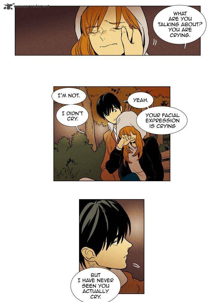 Cheese In The Trap Chapter 172 Page 15