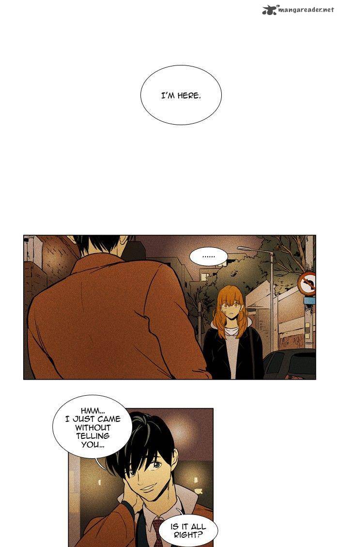 Cheese In The Trap Chapter 172 Page 2