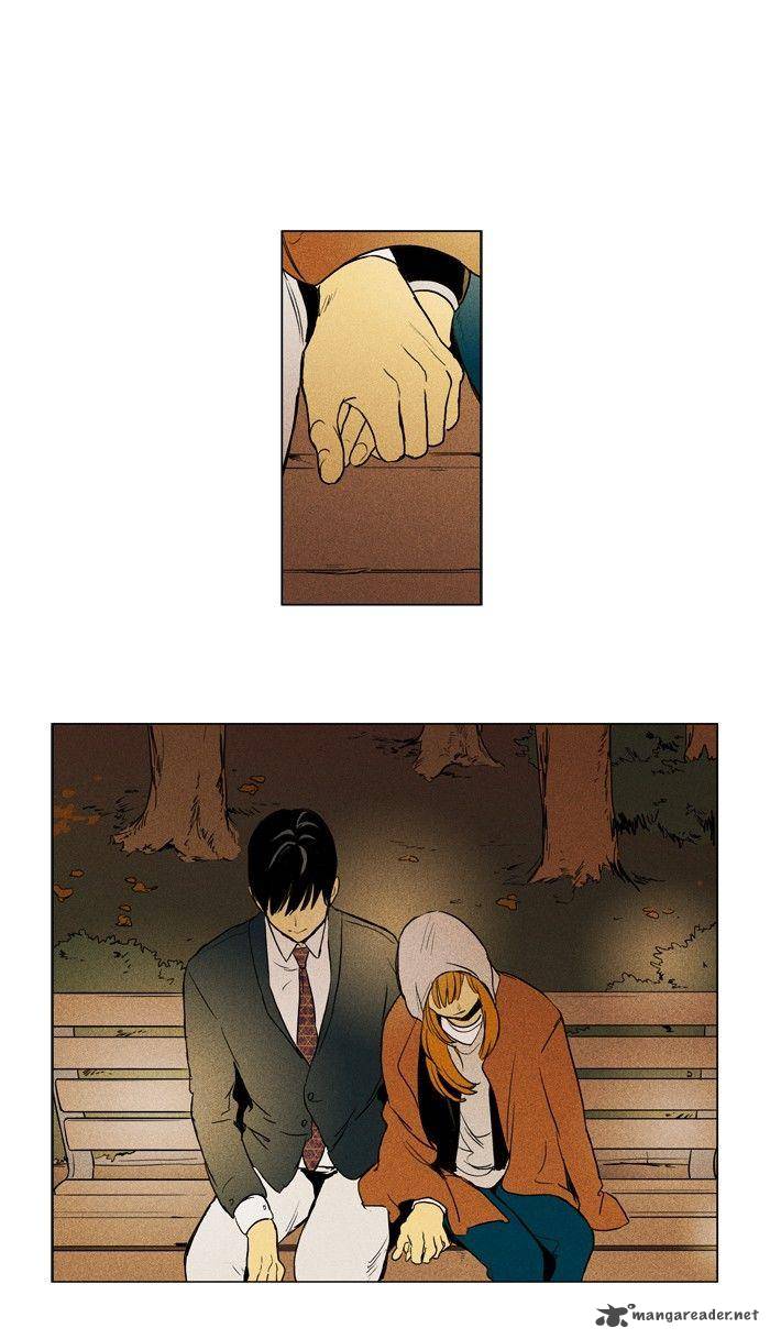 Cheese In The Trap Chapter 172 Page 23